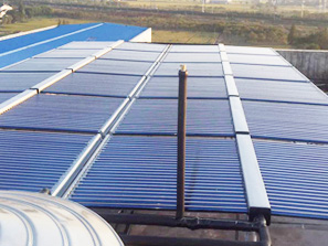 單錐真空干燥機