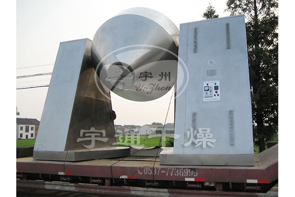 金屬粉末專用雙錐回轉真空干燥機…